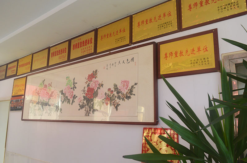 資質(zhì)榮譽(yù)
